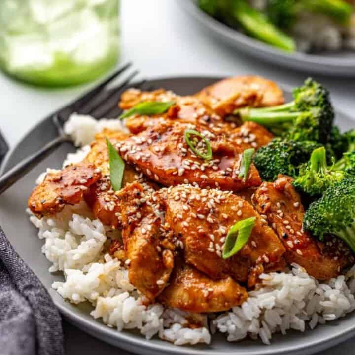 Honey Soy Chicken and Rice - My Baking Addiction
